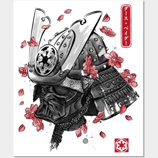 Darth samurai Posters and Art